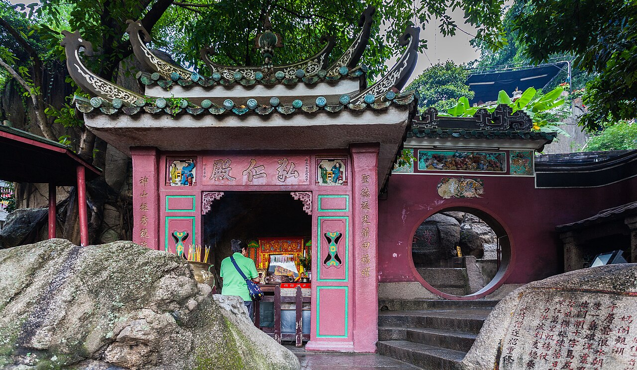 Photograph of A-Ma Temple, Macao
