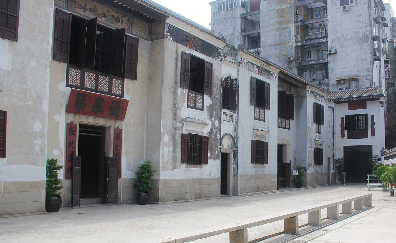 Photograph of Mandarin's House, Macao
